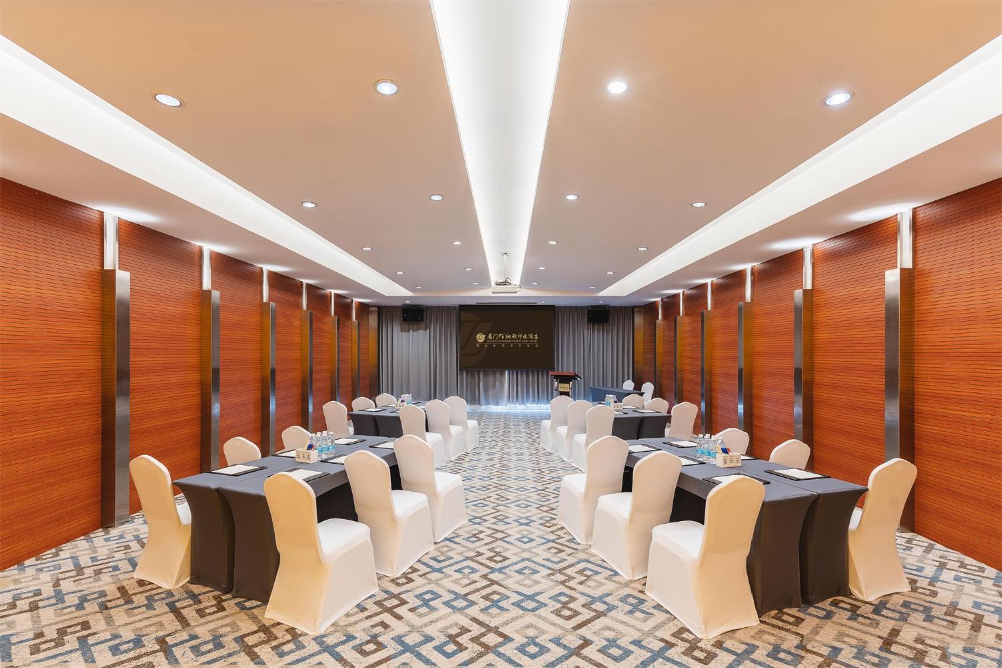 Fliport Hotel Xiamen Software Park Dış mekan fotoğraf